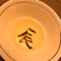 木山 - 