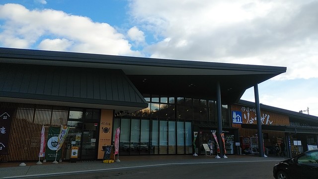 カフェ ドゥルポ（Cafe de Repos） - 保原（カフェ）の写真