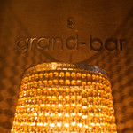 grand-bar - 