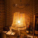 grand-bar - 