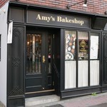 エイミーズ ベイクショップ - 