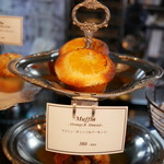 エイミーズ ベイクショップ - 