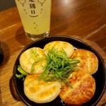 Jitokko Kumiai - 丸い餃子