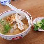 VIETNAM FRENCH XUAN - 鶏のフォー