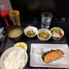 酔族館 - 料理写真: