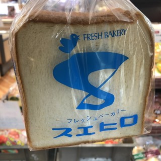 箕島駅でランチに使えるお店 ランキング 食べログ 箕島駅でランチに使えるお店 ランキング 食べログ