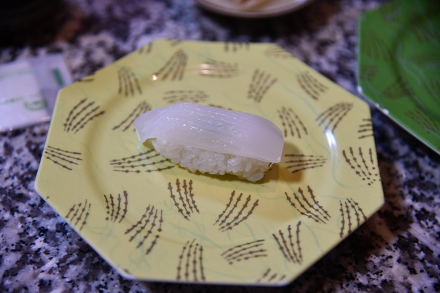 Kaiten Zushi Onihei Shimabara Ten