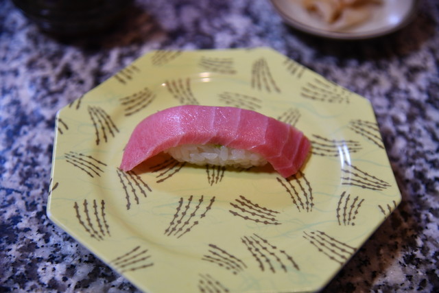 Kaiten Zushi Onihei Shimabara Ten photo 3