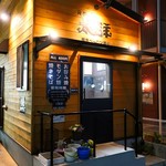 Ganso Taiheiyou - お店外観