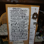 かたつむり - 今年の茸