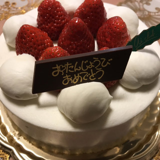 徳島市南末広町でおすすめの美味しいケーキをご紹介 食べログ 徳島市南末広町でおすすめの美味しいケーキをご紹介 食べログ