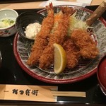 Katsubee - 