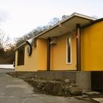 俺のラーメン あっぱれ屋 - 