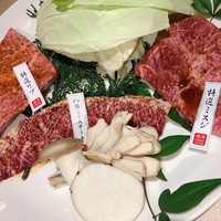 焼肉 高麗ガーデン 南堀江店 - 