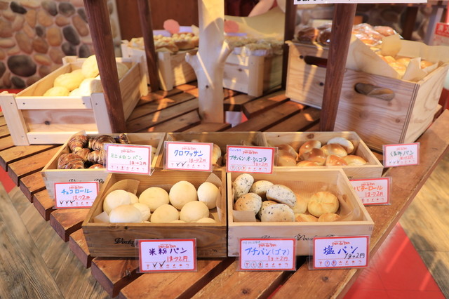 パン・デ・パン（Pan de Pan） - 釧路市その他（パン）の写真