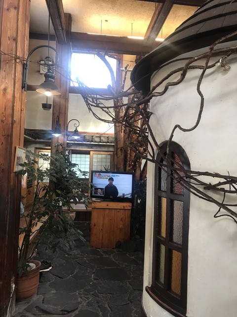 Heiwa En Satsunai Ten photo 5