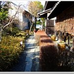 麓庵 かつ玄 - 2008-12-13 074.jpg