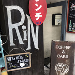 cafe RIN - 