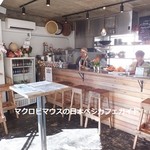 新宿ダイアログ - 