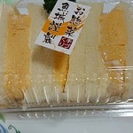 魚城 - 新発売　玉子焼サンド　450円（税込)