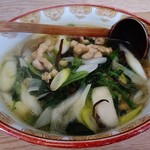 らーめんやさん