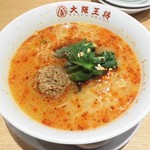 大阪王将 - 担々麺