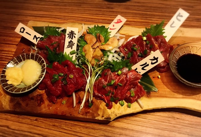 魚と馬刺しの専門店 魚馬る 池袋東口店 image