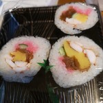 治ろうや鮨処 - 