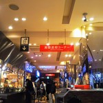 とんかつ 銀座梅林