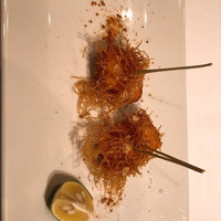 イトウ ダイニング バイ ノブ - 