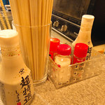 やきとん ひなた - 