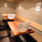 やきとん ひなた - 