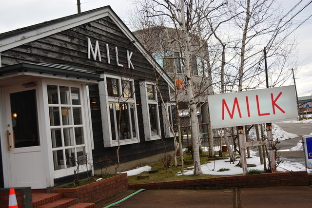 MILK（ミルク） - 鶴岡（喫茶店）の写真