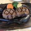 さわやか 浜松高塚店