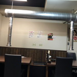 炭火焼肉 寿月 - 