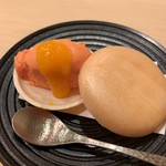 銀座 よし澤 - 人参のモナカ