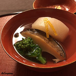 御料理 寺沢 - 鮑と聖護院かぶらの椀