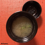 御料理 寺沢 - 味噌椀