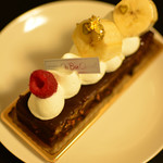 オーボナクイユ - 