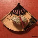 御料理 寺沢 - 鯖の棒ずし