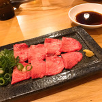 Sumibiyakiniku Tomiya - 