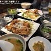 外灘紅緑灯 本館
