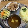 カレーの店 ガン爺