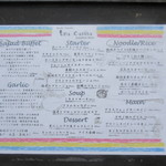 Una Casita - menu