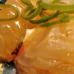 活魚寿司 - 