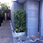 レフェルヴェソンス - 