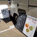 ビーダブリュー カフェ - 