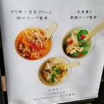 ビーダブリュー カフェ - 