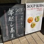 ビーダブリュー カフェ - 