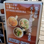 ビーダブリュー カフェ - 